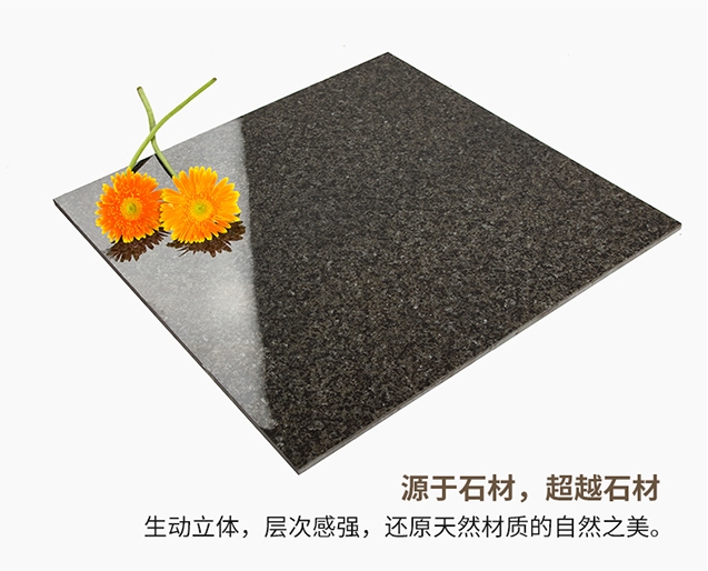 بلاط البورسلين المزجج للفندق